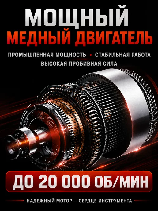Фото товара 25332, гвоздезабивной пистолет 